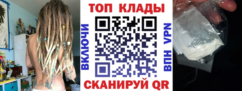 Что такое Кострома АМФ  Кетамин  КОКАИН  Меф мяу мяу  Гашиш  МАРИХУАНА 
