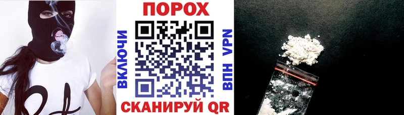 АМФ 97%  Кострома 
