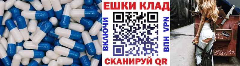 Ecstasy MDMA  Кострома 