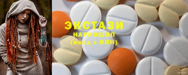 бошки Костерёво