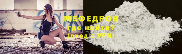 дурь Корсаков