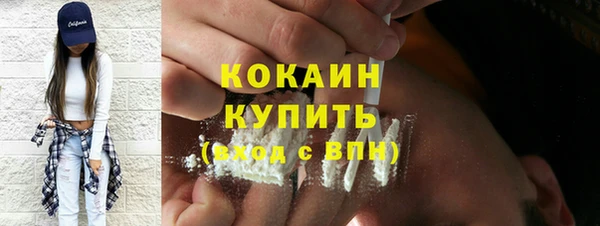 бошки Костерёво
