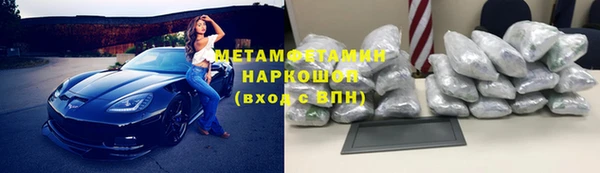 дурь Корсаков