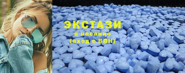бошки Костерёво