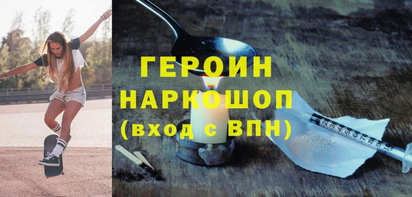 дурь Корсаков