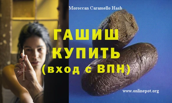 бошки Костерёво