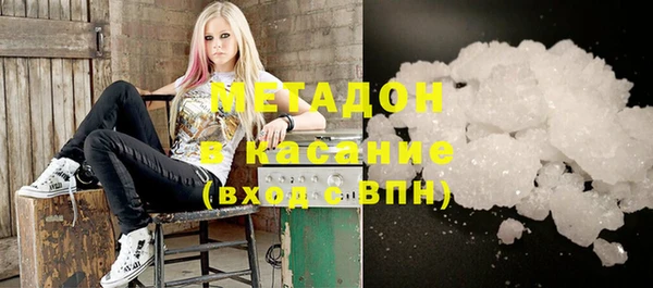 бошки Костерёво
