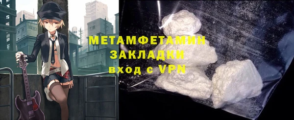 бошки Костерёво