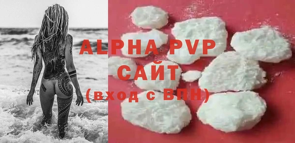 бошки Костерёво
