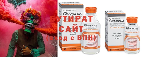 дурь Корсаков