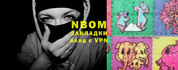 бошки Костерёво