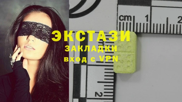 бошки Костерёво