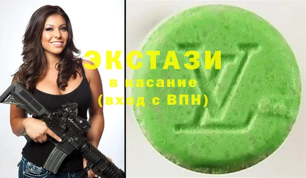 дурь Корсаков