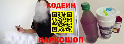 MDMA Балаково