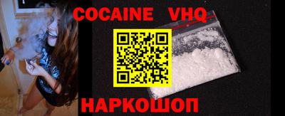MDMA Балаково