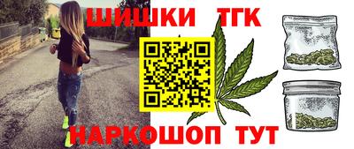 MDMA Балаково