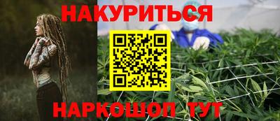 MDMA Балаково