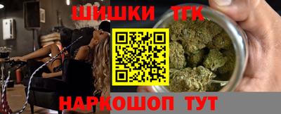 MDMA Балаково