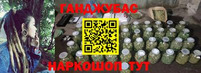 MDMA Балаково