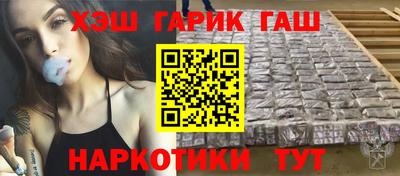 MDMA Балаково