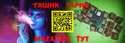 MDMA Балаково