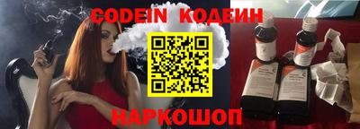 MDMA Балаково