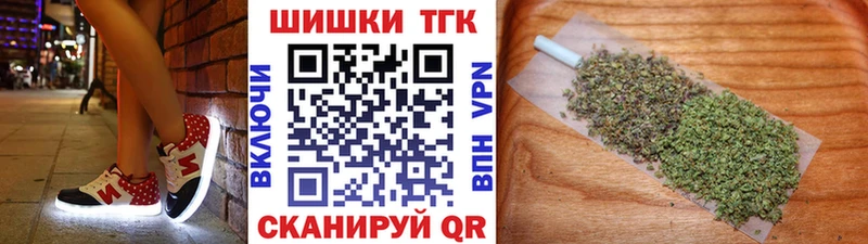 магазин  наркотиков  Кострома  Бошки марихуана OG Kush 